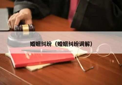 天津侦探事务所：4万遗产继承律师费多少